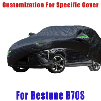 Za Bestune B70S Toča preprečevanje kritje auto dežjem, praske, zaščita, barve lupljenjem zaščita, avto Sneg preprečevanje