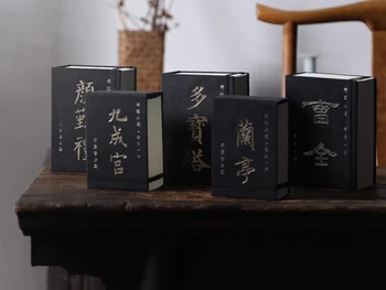 Kitajski Pisanja Prenosni Knjiga Lanting Xu Caoquanbei Duobaota Qinglibei Drgnjenje Začetnik Vode Črnilo Kaligrafija Praksi Izvod