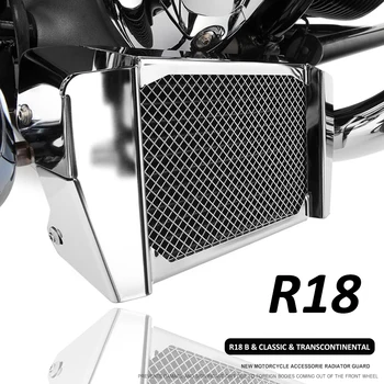 Za BMW R18 2020 2021 2022 Motocikel Accessorie Radiator Stražar Rezervoar za Vodo Zaščita Rešetka R 18 B / Transcontinental / Classic