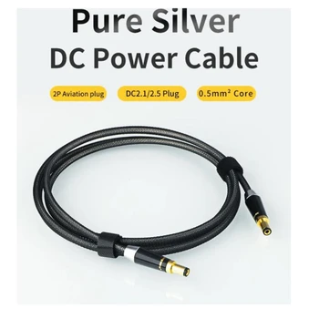 5N Sterling Srebro Dc Napajalni Kabel 5.5 DC2.1-2.5 2P Hifi Letalstva Kabel DcPlug, Da Dc2.5/2.1 Audio Kabel