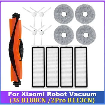 13PCS Deli, Pribor Komplet Za Xiaomi Robot Vacuum 3S B108CN /2Pro B113CN sesalnik Glavni Strani Krtačo Filter Mop