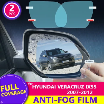 za Hyundai Veracruz ix55 2007-2012 SL Polno Kritje Rearview Mirror HD Film Anti-Fog Rainproof Auto Mirror Nalepke Avto Dodatki