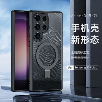 Duks Ducis Telefon Primerih Za Samsung Galaxy S23 S24 Plus Ultra Hrbtni Pokrovček Z Magsafe Z Teče Linije Primeru