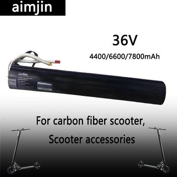 36V 4400/6600/7800mAH Litij-ionska Baterija za Ogljikovih Vlaken Električni Skuter
