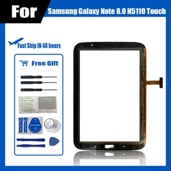 AAA+ 100% Test Za Samsung Galaxy Note 8.0 N5100 N5110 GT-N5100 GT-N5110, Zaslon na Dotik, Računalnike Stekla, Senzor Zamenjava