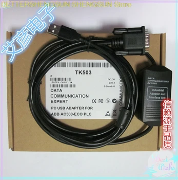 Vrata USB ABB debug skladu AC500-Eco serije PLC programiranje kabel za prenos skladu TK503 podatkov line