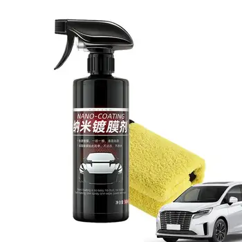 Hitro Premaz Spray Vosek 500 ml Avto Premaz Nano Mist Visoka Zaščita Auto Ščit Premaz Waterless Car Barve Popravilo Nano Spray