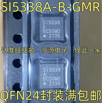 1-10PCS SI5338A-B-GMR SI5338 QFN-24