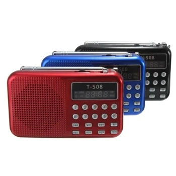 T-508 Predvajalnik Prenosni FM Radio, Žepne Velikosti s Zložljiva Antena, Vgrajena v 3W Zvočnik Darilo za Starejše Otroke E1YA