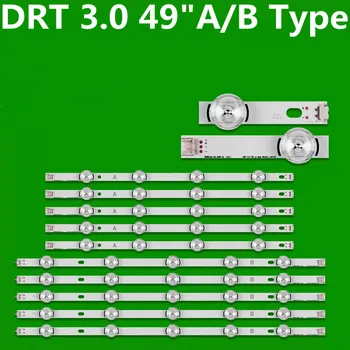 LED Trak LIG Innotek DRT 3.0 49