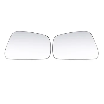 Avto Vzvratnega Ogledala, Električni Krilo Vrat Ogrevano Rearview Mirror Stekla za Nissan Navara D40 2005-2015