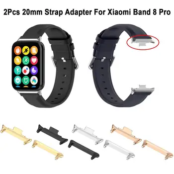 2Pcs 20 mm Zapestje WatchBand Trak Napajalnik Za Xiaomi Band 8 Pro Smartwatch Manšeta Kovinski Priključek Watch Dodatki