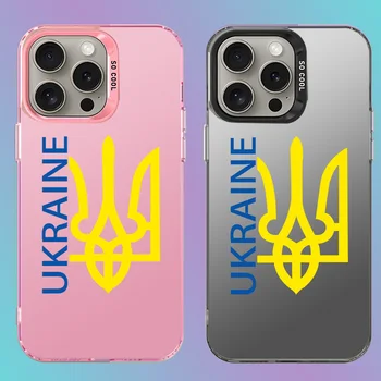 IMD Primeru Za Iphone 15 14 13 12 11 Mini Pro MAX 7 8 Plus X 10 XR XS Telefon Kritje Silcone ukrain modro rumena