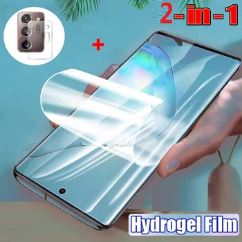 Screen Protector For Samsung Galaxy M51 Stekla M31S M31 M21 M01 Hydrogel Film Zaščitna Telefon Objektiv Film Za Samsung M51
