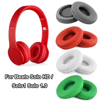 1Pair Earpads Za Beats Solo HD / Solo1 Solo 1.0 Ušesnih blazinic Zamenjava za Slušalke Ear Pad PU Usnje