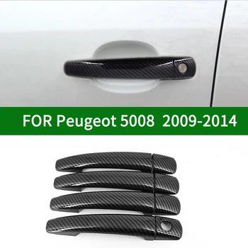 Za Peugeot 5008 2009-2014 Dodatek ogljikovih vlaken vzorec vrata avtomobila ročaj zajema trim 2010 2011 2012 2013