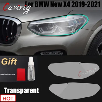 TPU Žarometi Film Za Novi BMW X4 2019-2021 Avto Styling Temna Prednja Luč, Svetilka Zaščitna Nalepka Spremenjen Pribor 2Pcs