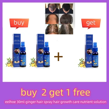 Eelhoe 30ml Ingver Hair Spray Rast Las Skrbi Hranilni Raztopini Preprečiti Ćelavost Zdravljenje Hitro Raste Neguje Poškodovane Lase Skrbi
