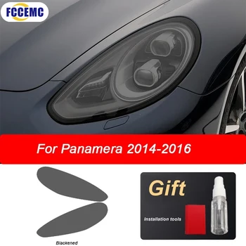 Za Porsche Panamera 970 971 2014-Na HDCar Smerniki Odtenek Zaščitno Folijo Luč Črno Transparentno TPUSticker Avto Dodatki