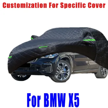 Za BMW X5 Toča preprečevanje kritje auto dežjem, praske, zaščita, barve lupljenjem zaščita, avto Sneg preprečevanje