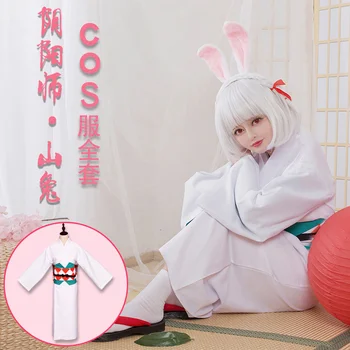 Igra onmyoji cosplay obleko zajec cosplay obleko kimono halloween carnival party cosplay kostum