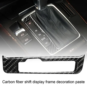 Ogljikovih Vlaken Prestavna Plošča, Trim, Self-adhesive Zaščitno opremo Plošča Okvir Združljiv z Audi A4 B8, A5, Q5 8R Pravico Pogon