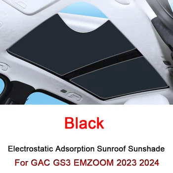Avto Elektrostatično Adsorpcije Sunroof Dežnik, Primerni Za GAC GS3 EMZOOM 2023 2024 Toplotna Izolacija strešno Okno Nalepke Auto Dodatki