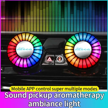 Avto zrak vtičnico aromaterapija parfum svetlobna zvok pickup avto LED vzdušje luči Za Seat ARONA ATECA
