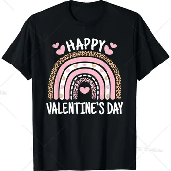 Srečno Valentinovo Leopard Mavrica T-Shirt