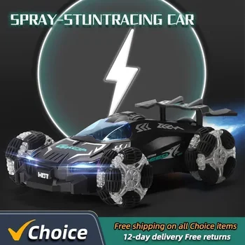 Drift spray dirke 1203B visoke hitrosti glasbe svetlobe 2.4 g daljinski upravljalnik otrok električnih polnilnih igrača avto