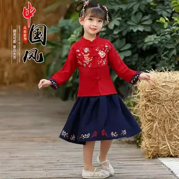 2 Kos/set Otroci Tang bo Ustrezala 2024 Novo Leto Kitajski Lev Vzorec Hanfu Kostum Vsakodnevno Rabo