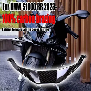 100%Ogljikovih Vlaken Novo 2023-motorno kolo, sprememba Oklep naprej zrak ustnice kritje oklep Za BMW S1000RR 1000 RR M1000RR 2023 -