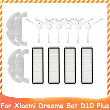 14Pcs Pribor Komplet Za Xiaomi Dreame Bot D10 Plus RLS3D Stroj HEPA Filter Mop Krpo Strani Krtačo