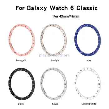 Nadgradili Okvir, Obroči Stražar Praske odporen Aluminij Okvir Watch Pribor Preprosto Namestite opremljanja za Galaxy Watch6 43/47mm