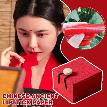 Starodavne Kitajske Šminka Papir Dolgotrajno Lip Gloss Kozmetični Roza Žametne Povečanje Rdeča Polt Seksi Šminke Vaše Wome U1M5