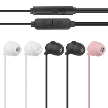 3,5 mm Žične Slušalke za V Uho z Glasnosti Spalna Slušalke Hrupa Preklic Slušalke za Samsung Huawei in Xiaomi