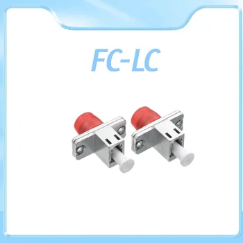 FC-LC svjetlovodni adapter svjetlovodni spojnik lc-fc single-mode prirobnica FTTH vlakna, optični kabel adapter za priključek