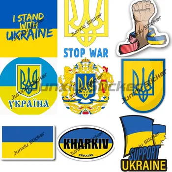 Ukrajina Zastave Nalepke ukrajinski Grb Trident Nepremočljiva Avto Nalepke Auto Rv Nalepke za Avto Zunanja Dekoracija Nalepke