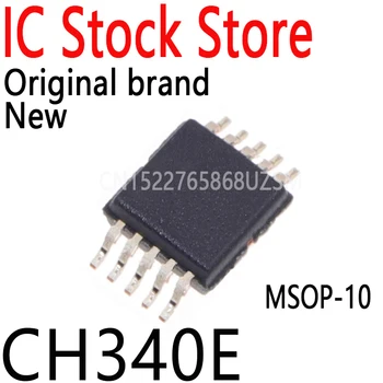 1PCS Paket MSOP-10 USB 2.0 Hitrost prenosa Podatkov: 2Mbps Ultra-majhna Velikost, USB, Da UART Serijska Vrata, Vgrajena v Kristalni Oscilator CH340E