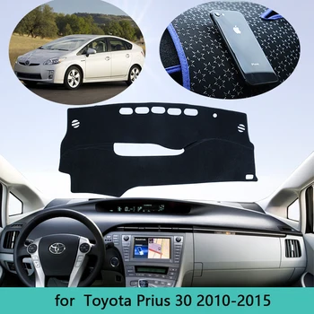 Za Toyota Prius XW30 30 2010~2015 Avto Anti-Slip Mat nadzorna plošča Pokrov Dežnik Dashmat Preprogo Avto Dodatki 2011 2012 2013